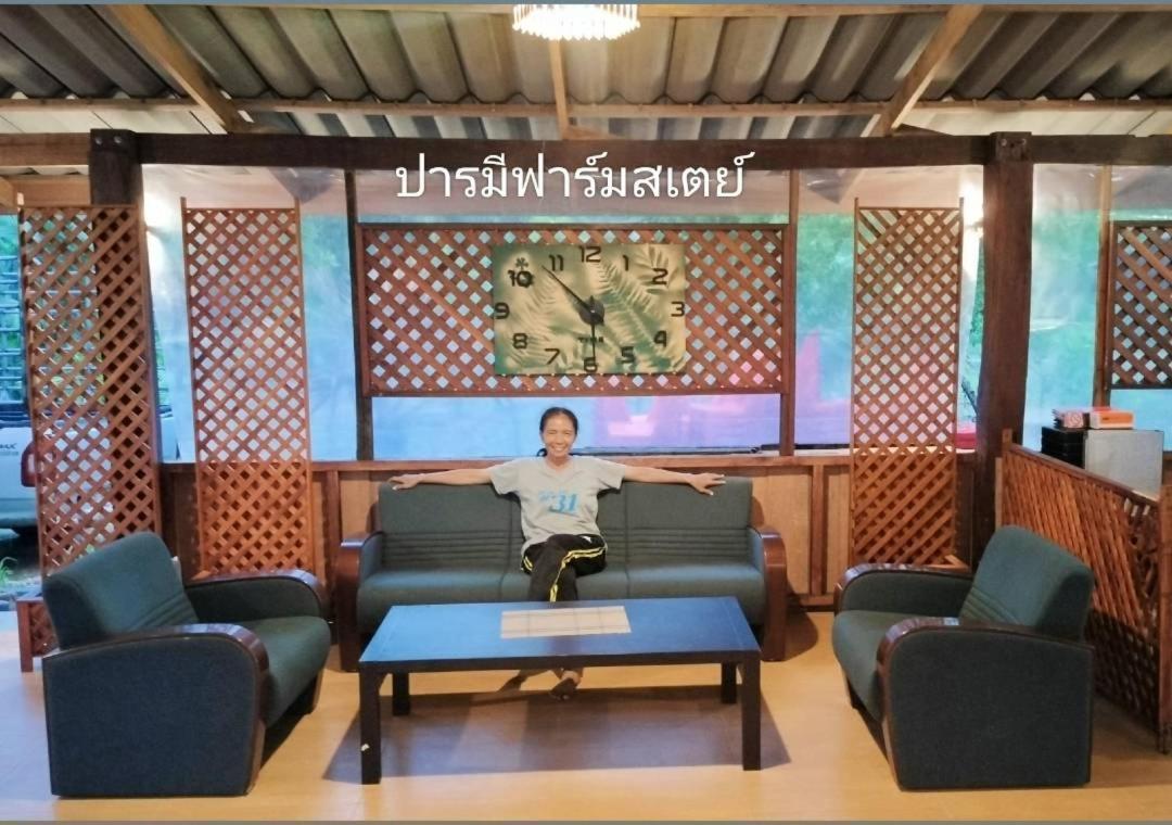 ปารมีฟาร์มสเตย์ Takuapa Eksteriør bilde